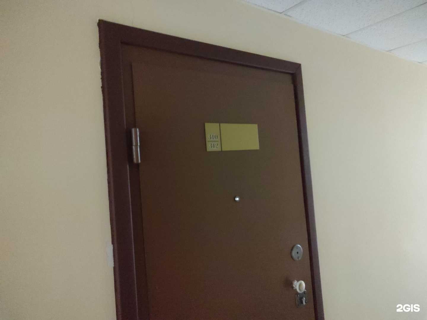 Отзывы на компанию Тахион в г. Тюмень c фото