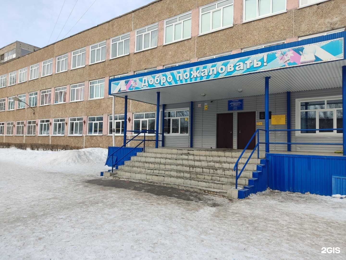 Отзывы на компанию Потешки в Барнауле c фото