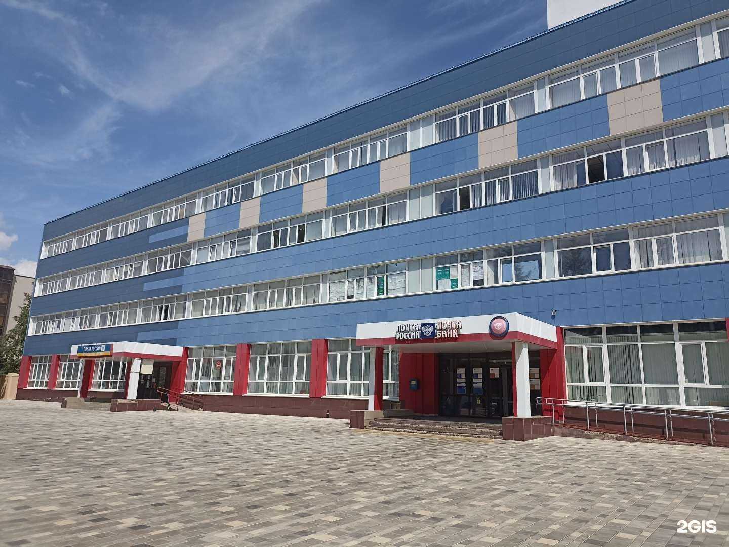 Отзывы на компанию Центр электронных услуг в Нижнекамске c фото - фотография 2 из 2