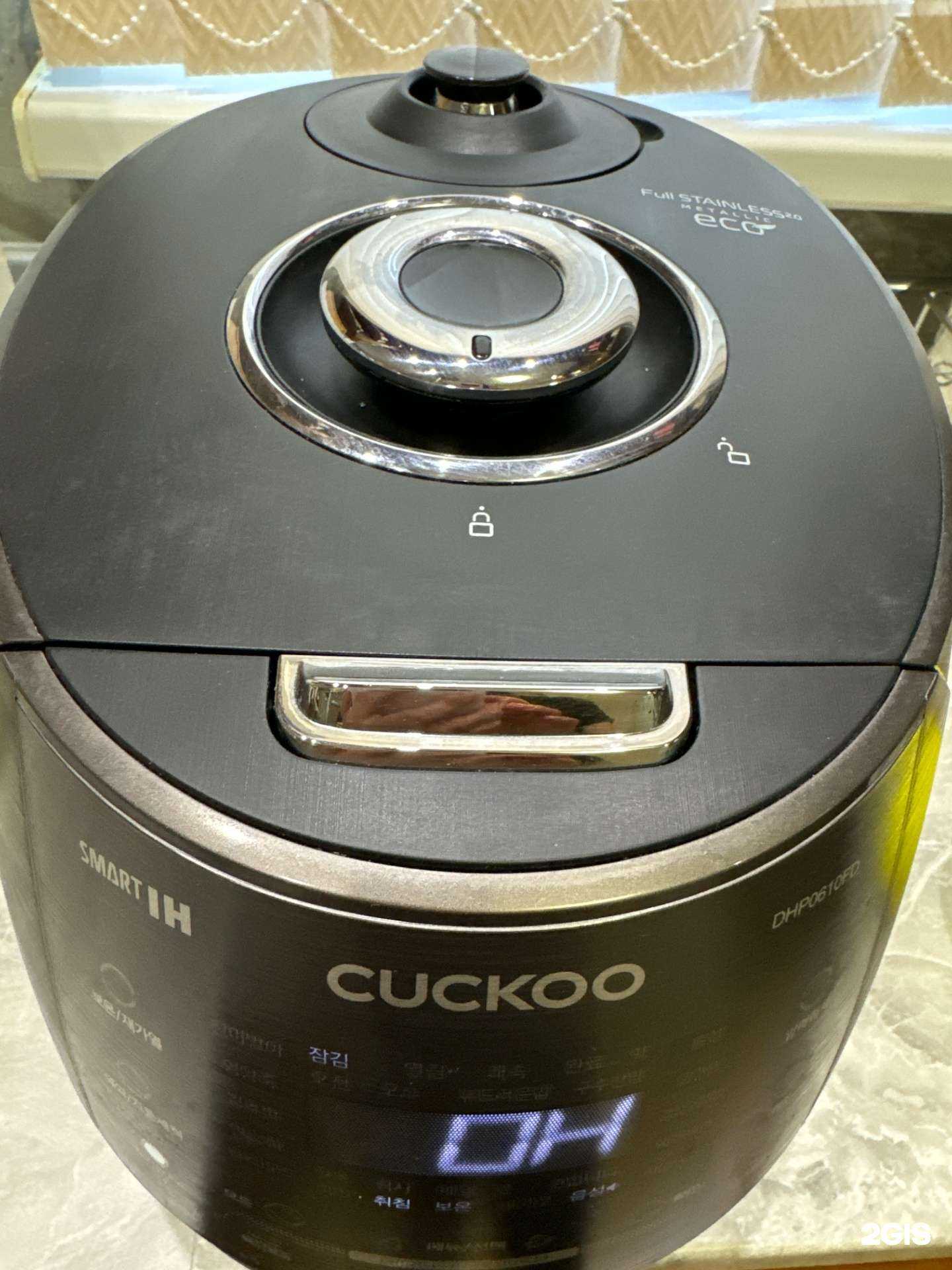 Отзывы на компанию Компания по ремонту бытовой техники в Южно-Сахалинске c фото