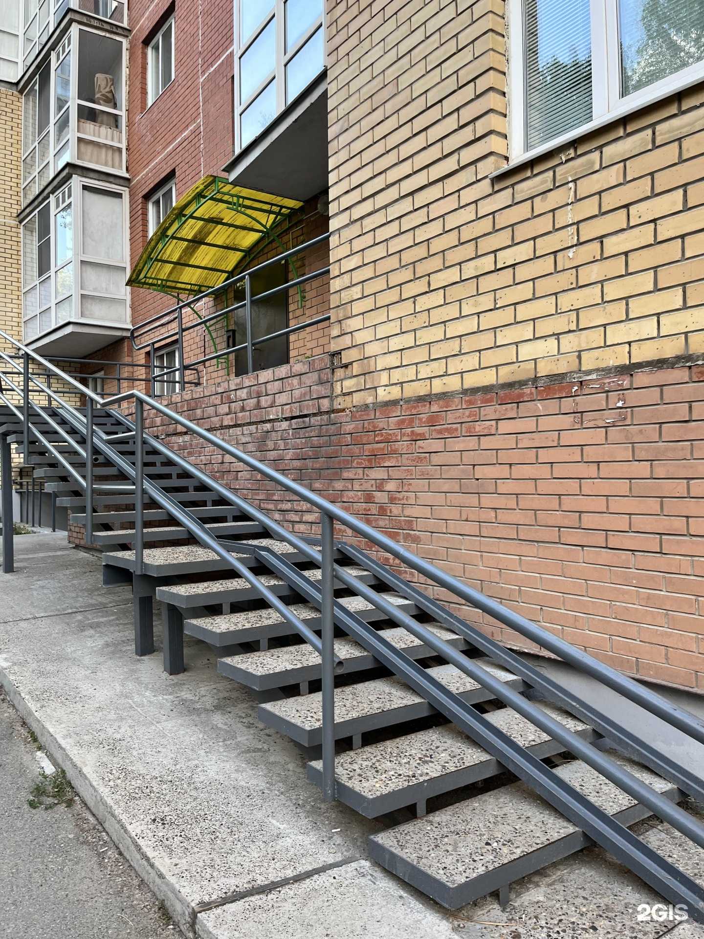 Отзывы на компанию Sugar-Room в г. Пермь c фото