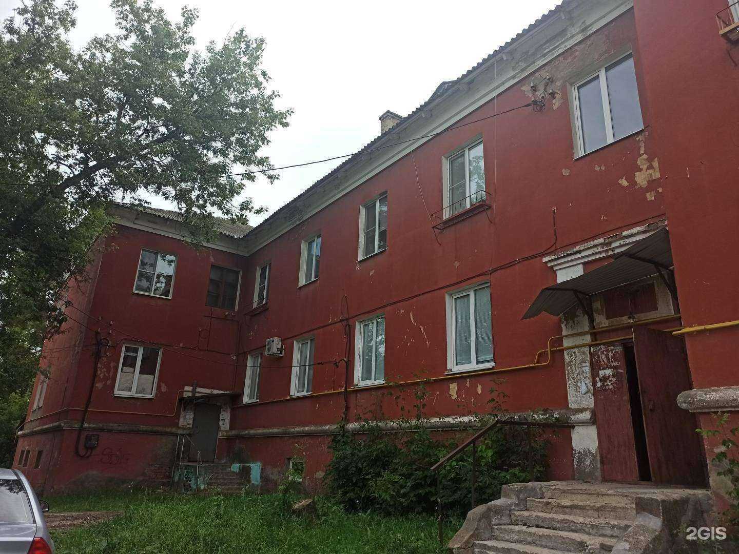 Отзывы на компанию Домовой в Советске c фото - фотография 2 из 2