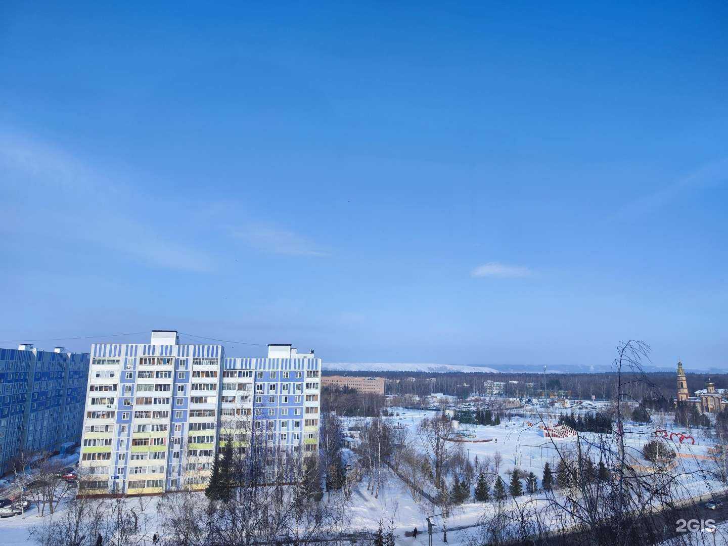 Отзывы на компанию Стом в Нижнекамске c фото - фотография 2 из 2