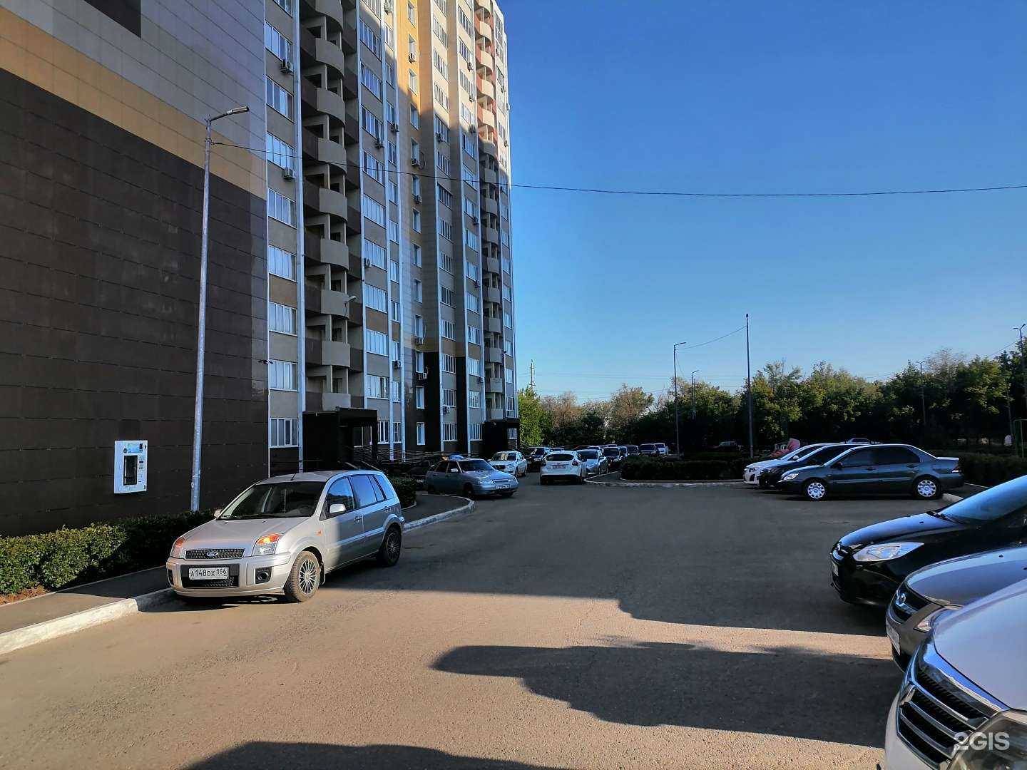 Отзывы на компанию Чистая вода в г. Оренбург c фото