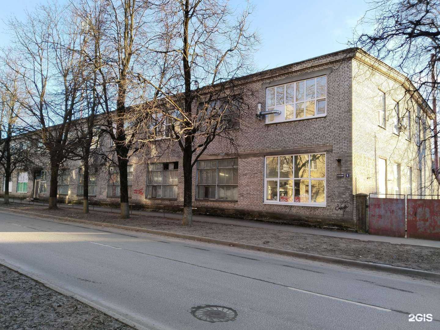 Отзывы на компанию Предприятие слепых Нива в Пскове c фото - фотография 2 из 2