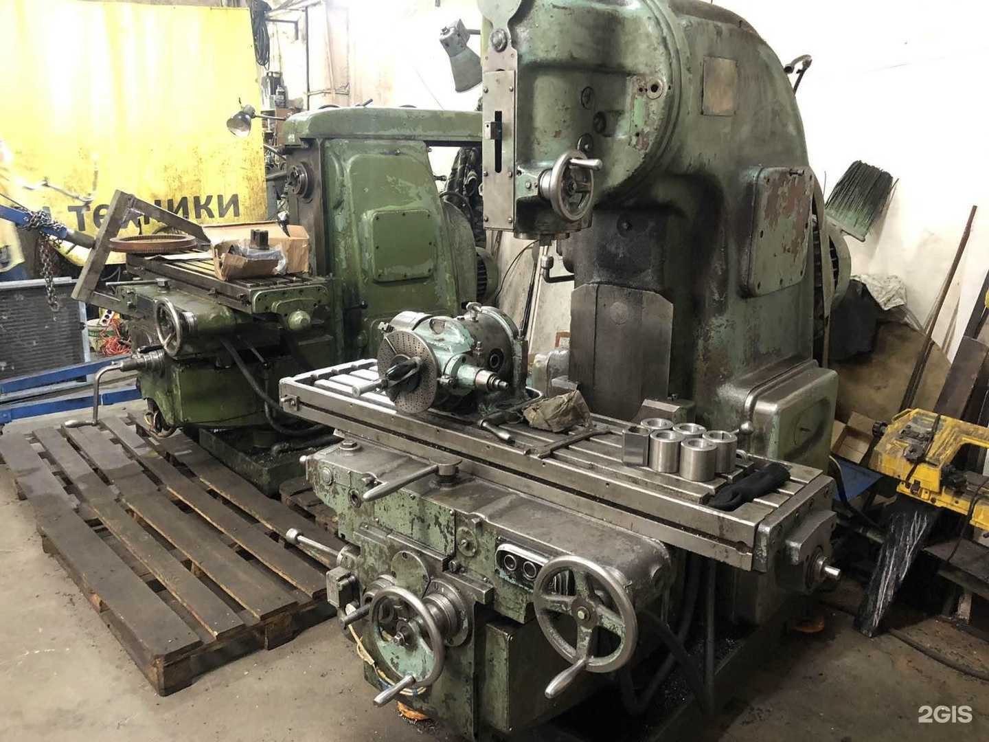 Отзывы на компанию Арсенал в Тюмени c фото