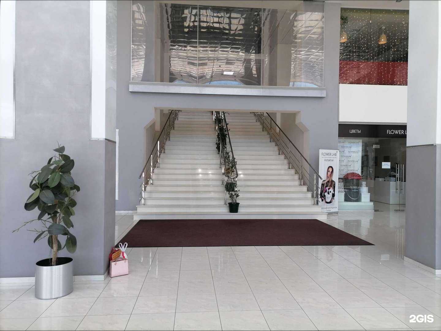 Отзывы на компанию Чистое дело в Астрахани c фото