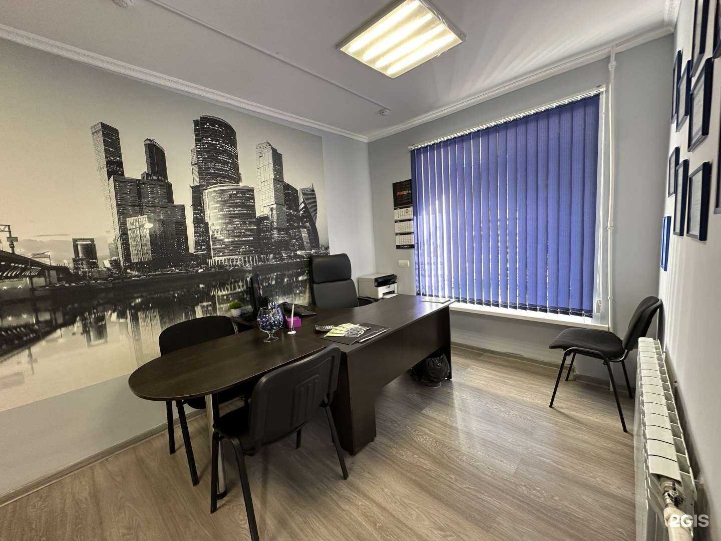 Отзывы на компанию Партнёр в г. Березники c фото