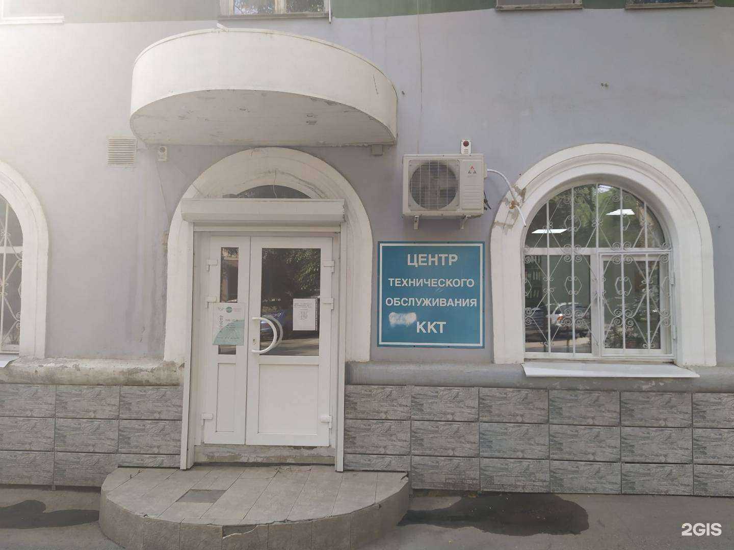 Отзывы на компанию Меридиан Групп в г. Самара c фото