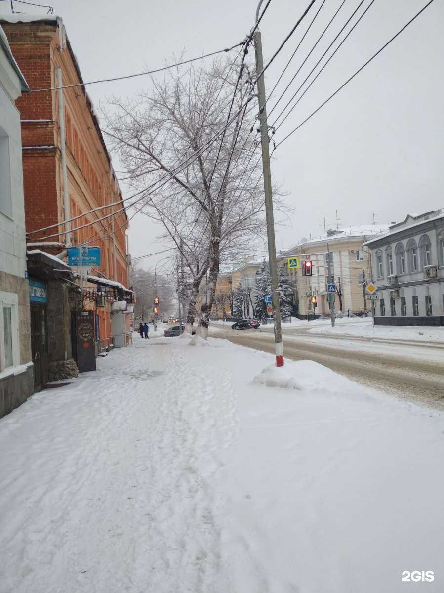 Отзывы на компанию Белый кролик в г. Ульяновск c фото