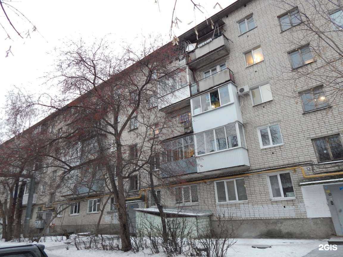 Отзывы на компанию Чкаловский в Екатеринбурге c фото - фотография 2 из 2