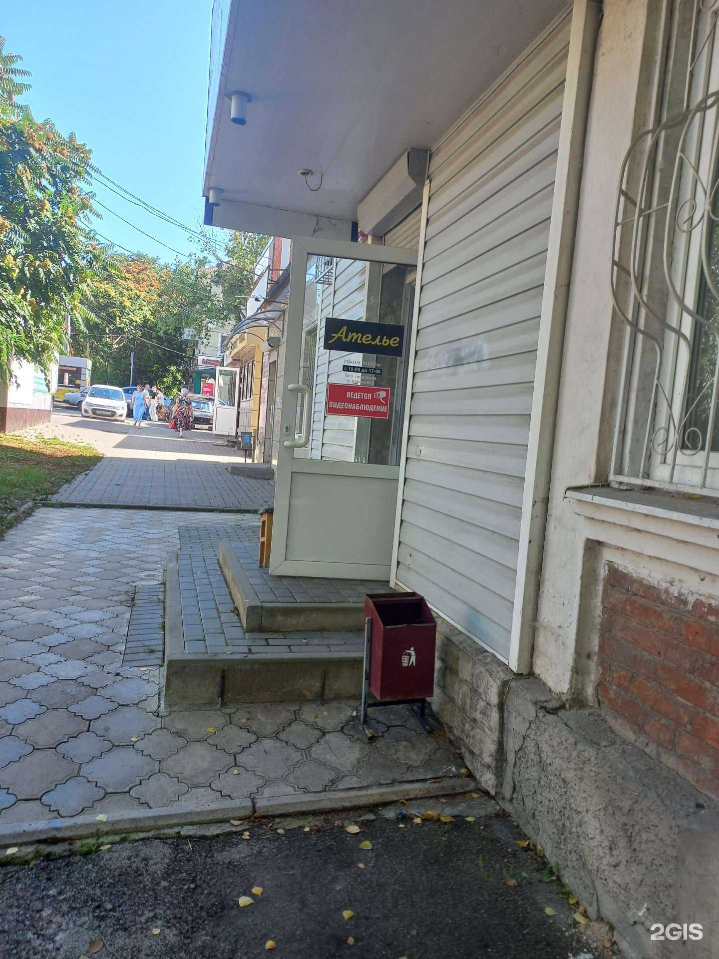 Отзывы на компанию Творческая мастерская в Шахтах c фото