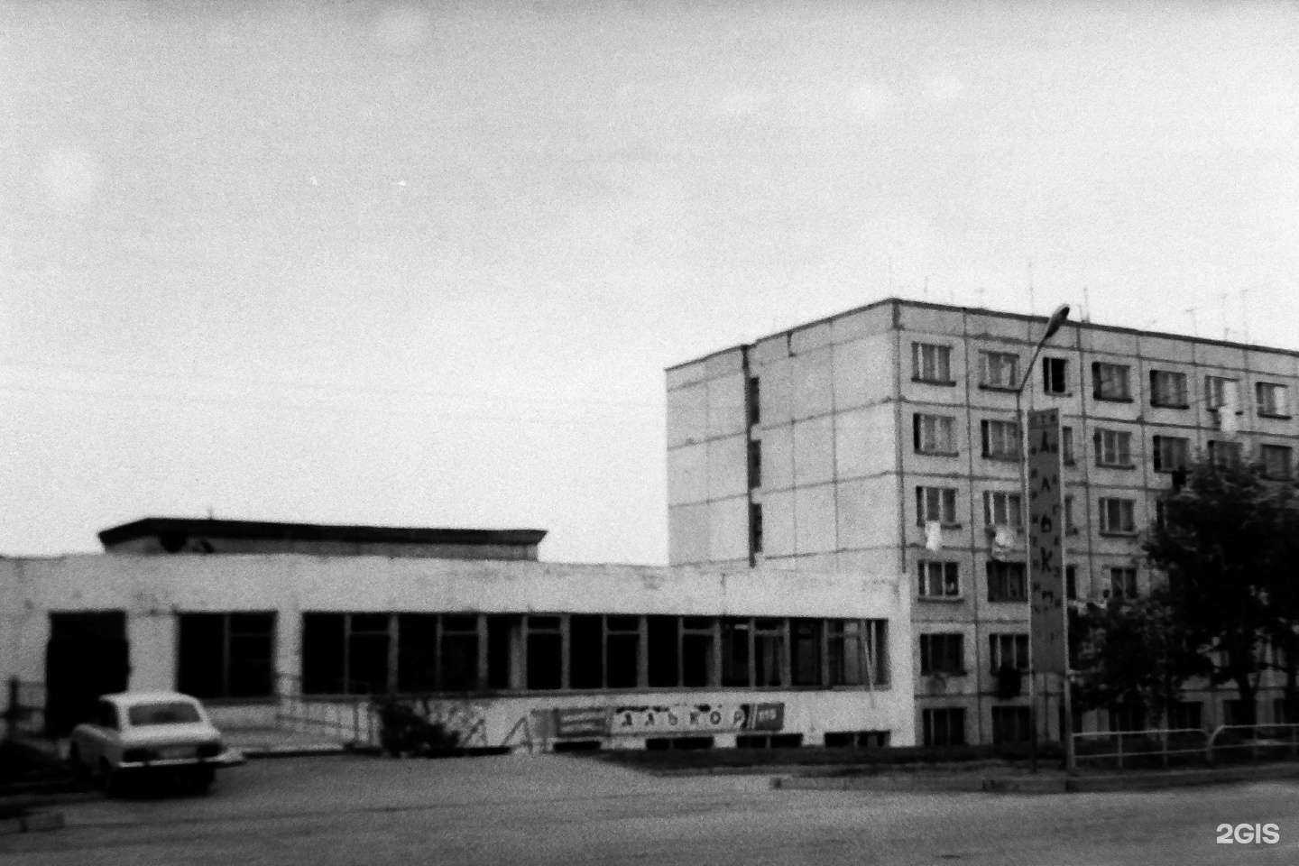 Отзывы на компанию Аптека Миницен в Лесозаводске c фото - фотография 2 из 2