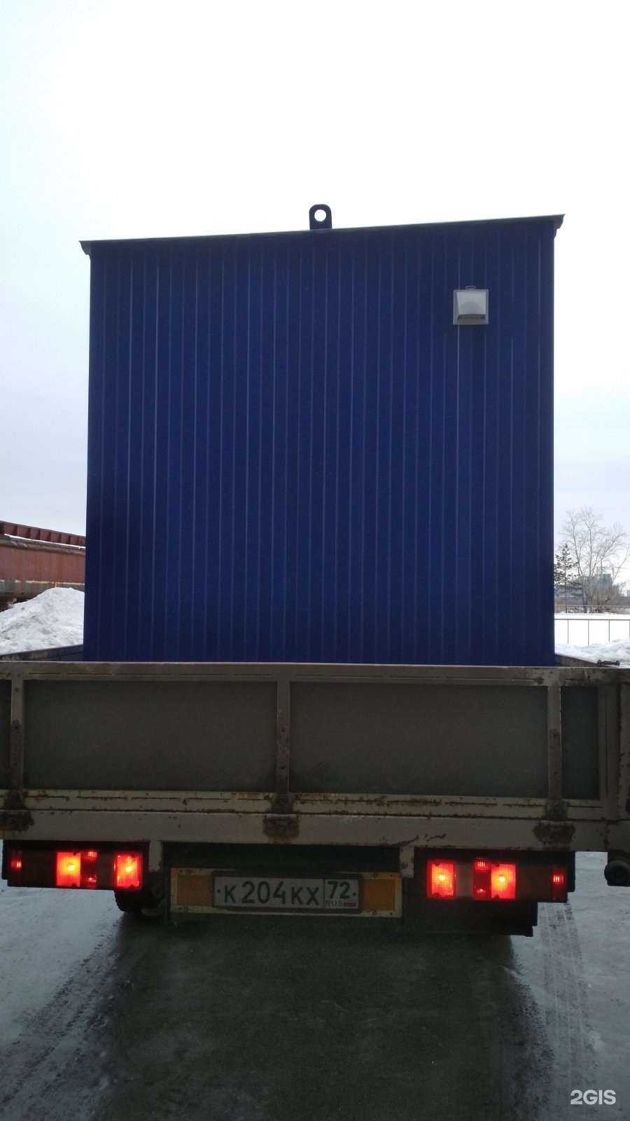 Отзывы на компанию Неофит в г. Тюмень c фото