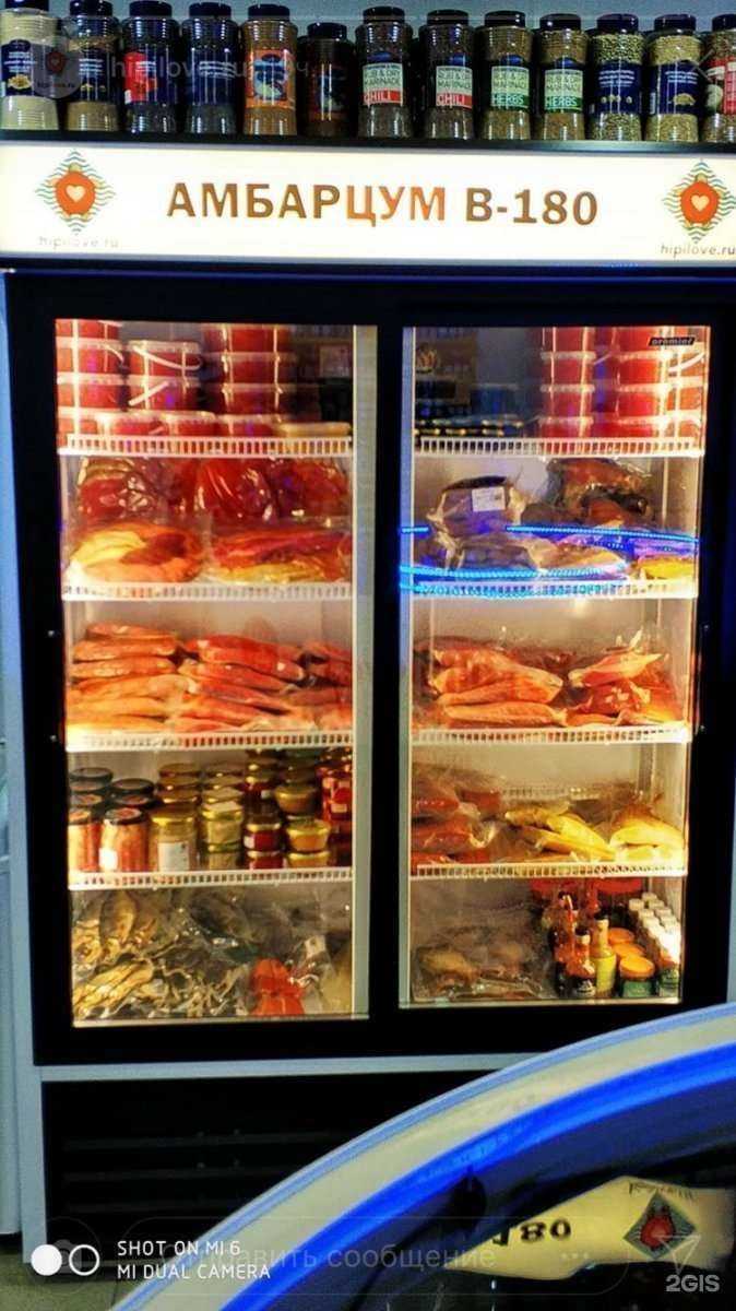 Отзывы на компанию Hipilove.ru в Сочи c фото