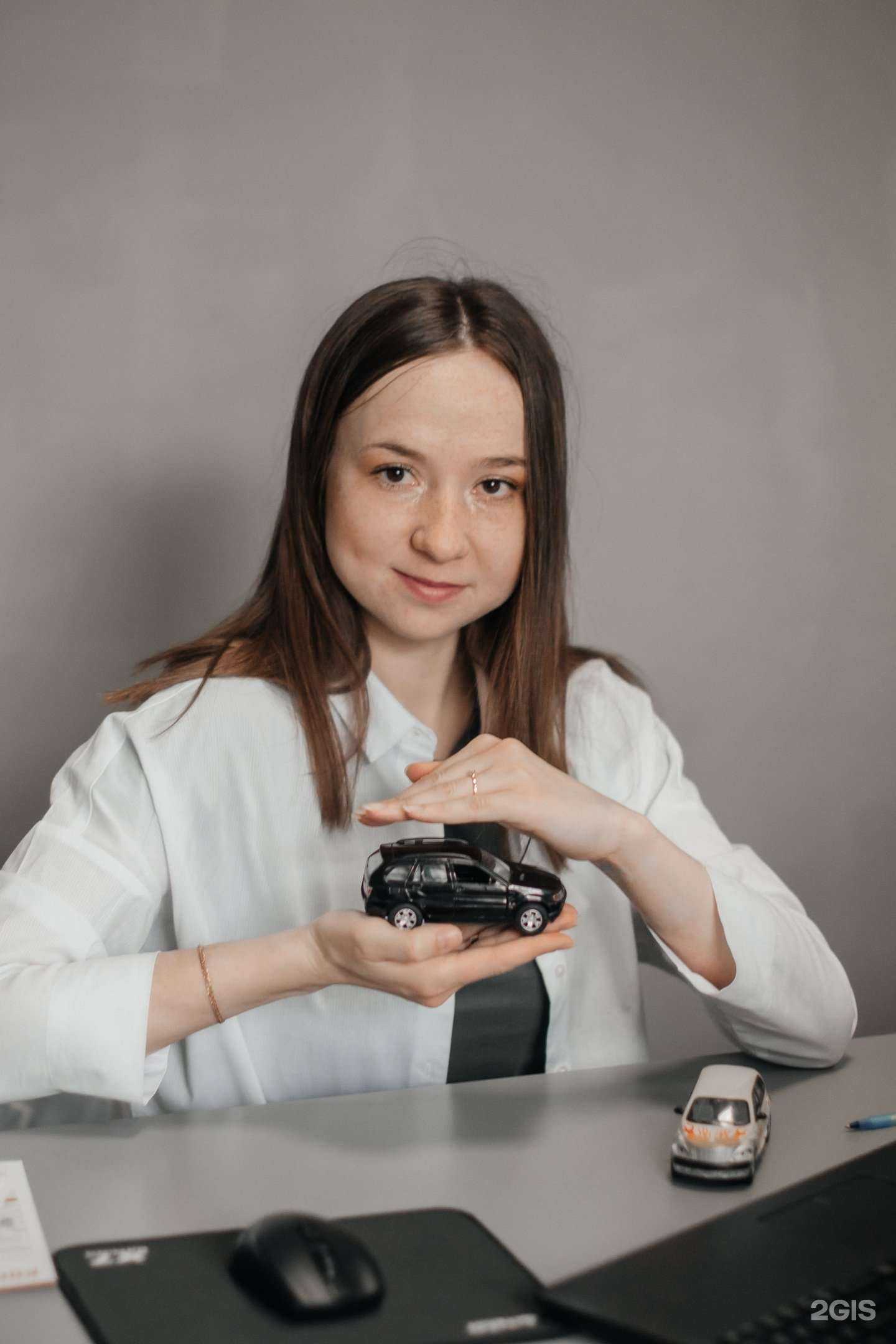 Отзывы на компанию My auto 75 в Чите c фото