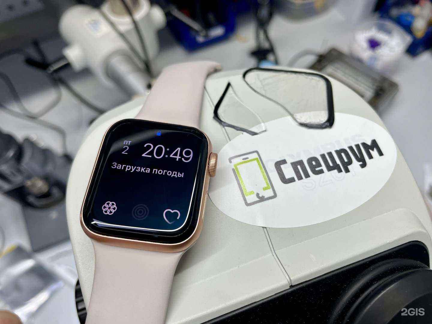 Отзывы на компанию Спецрум в г. Ярославль c фото