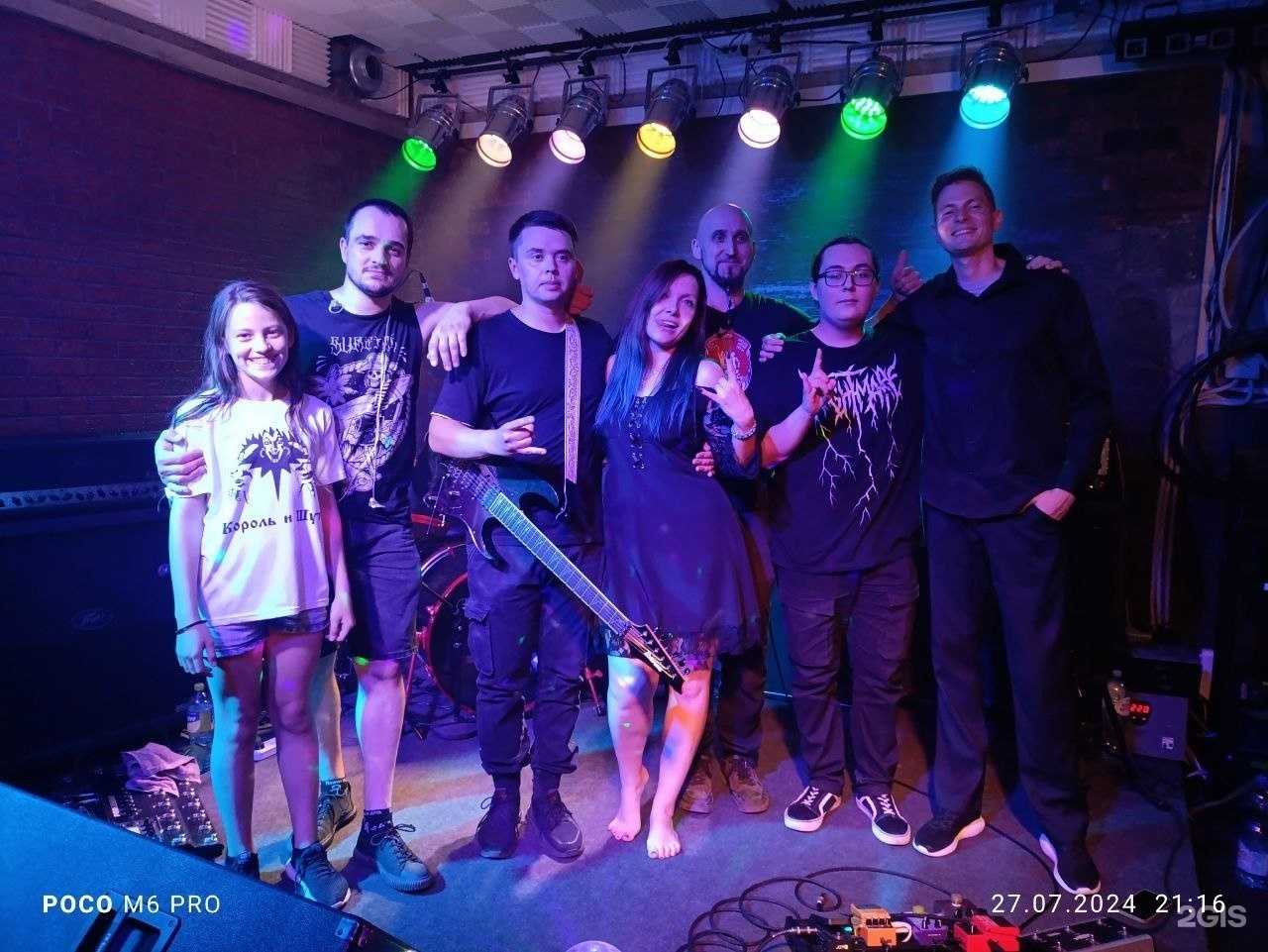 Отзывы на компанию The Underground в Пятигорске c фото