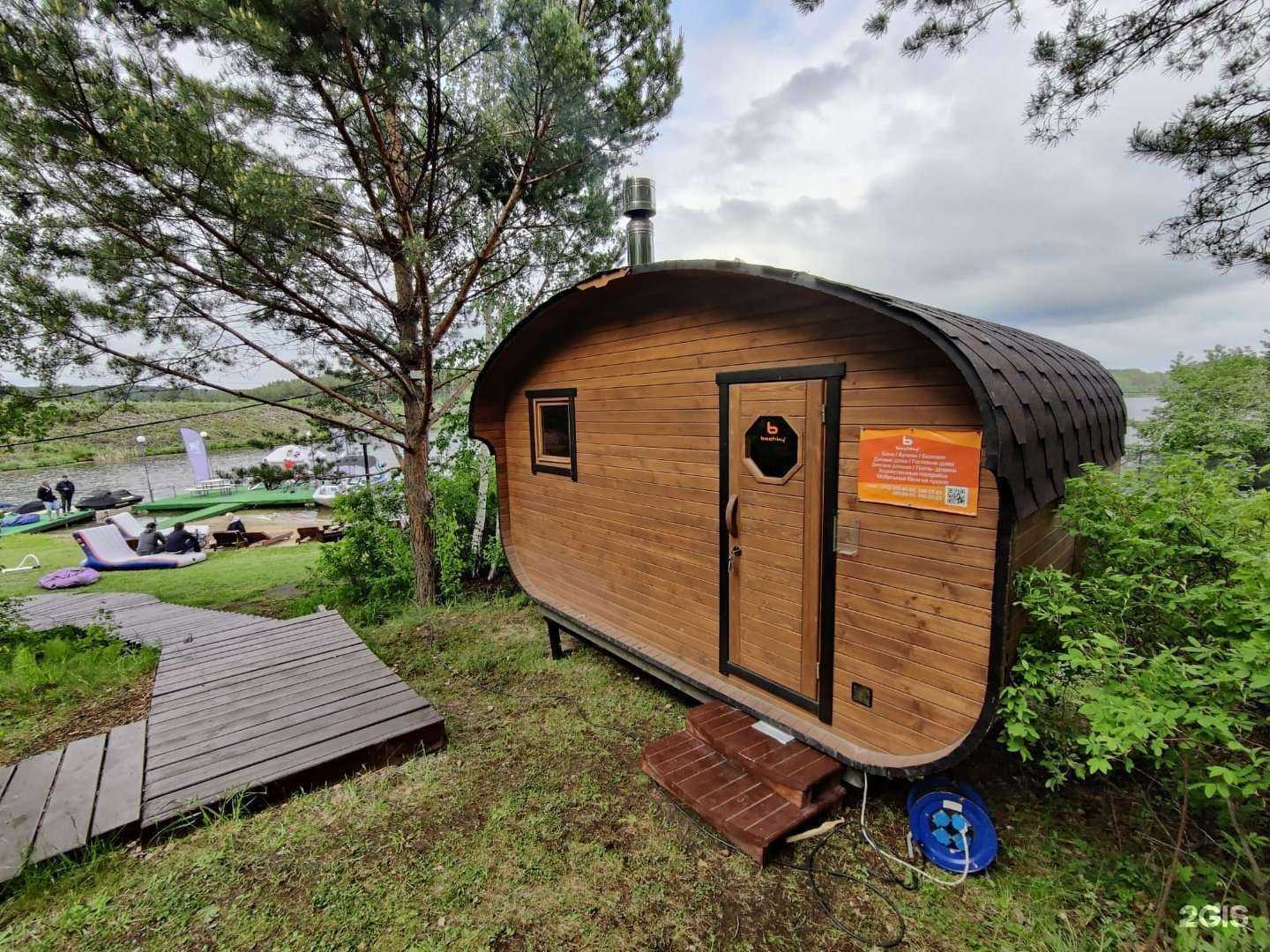 Отзывы на компанию Bochky в Ярославле c фото