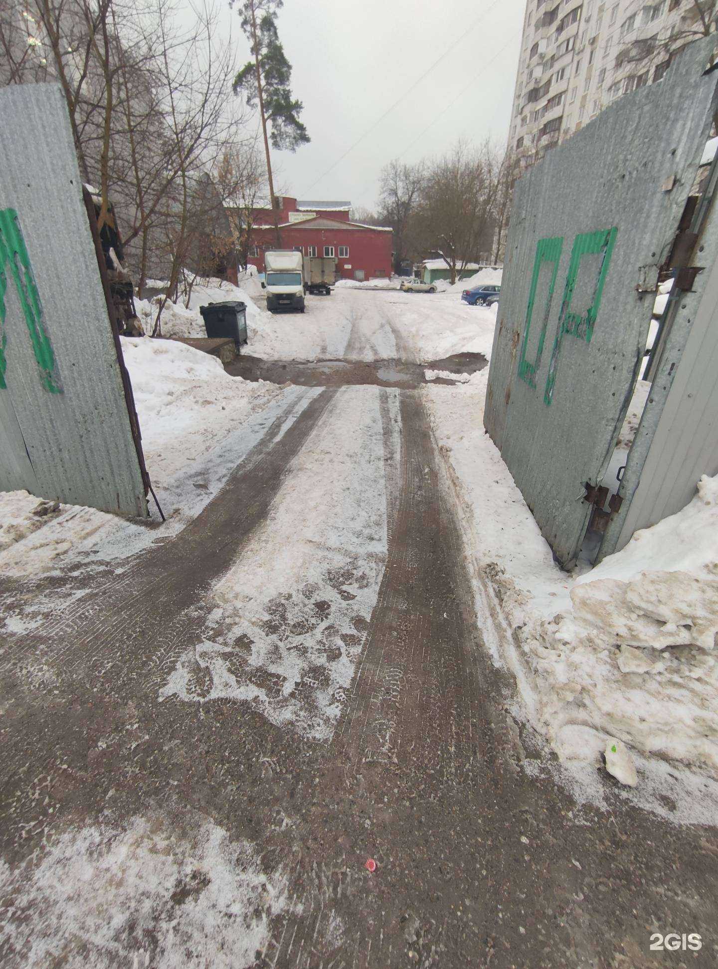 Отзывы на компанию Прибор в Королёве c фото - фотография 2 из 2