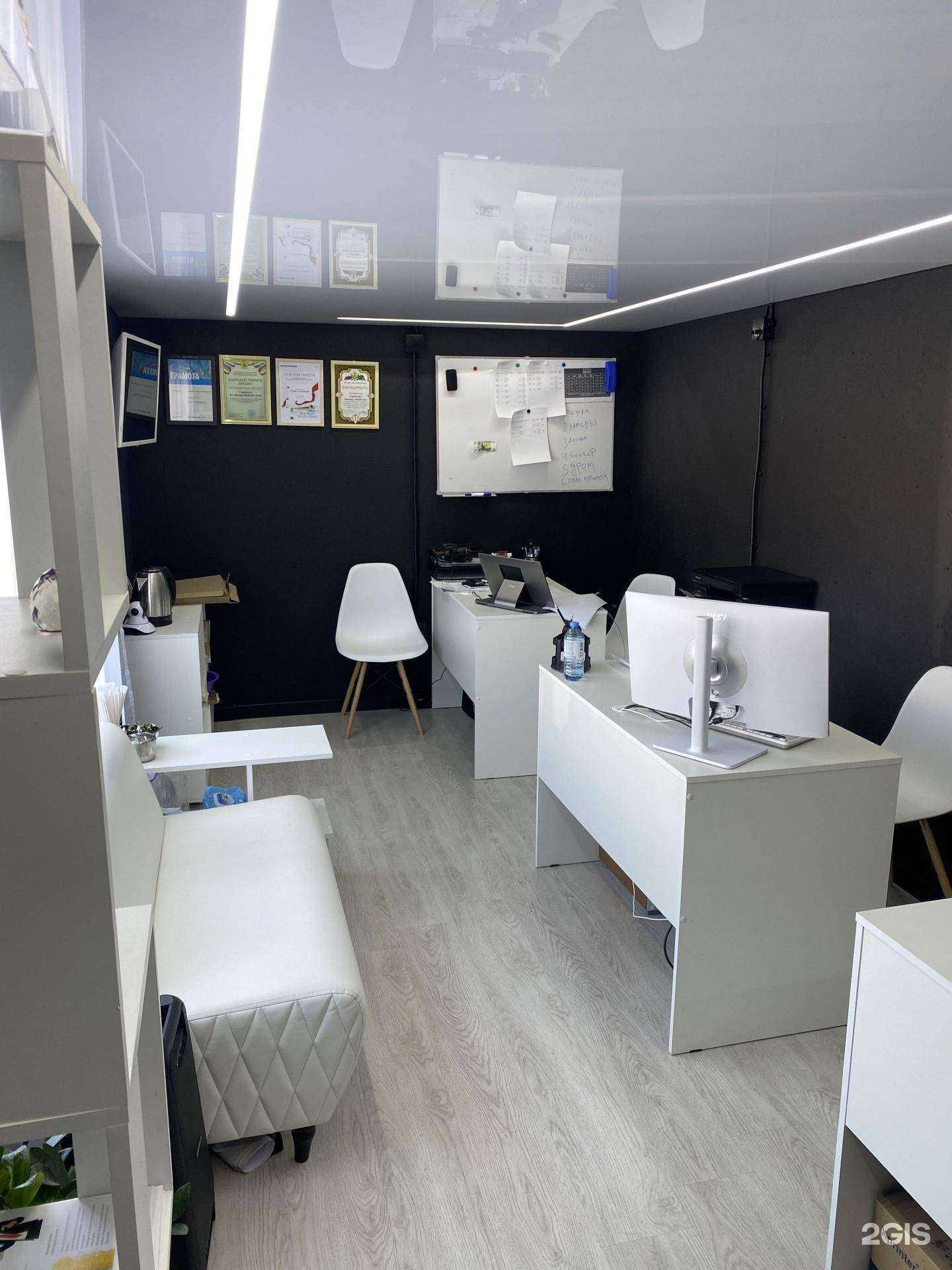 Отзывы на компанию Автомаркет86 в Ханты-Мансийске c фото