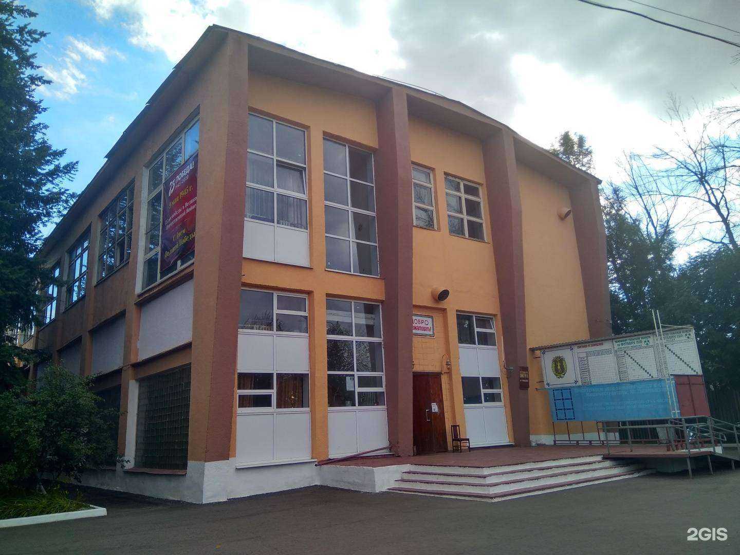 Отзывы на компанию Машиностроитель в г. Тула c фото