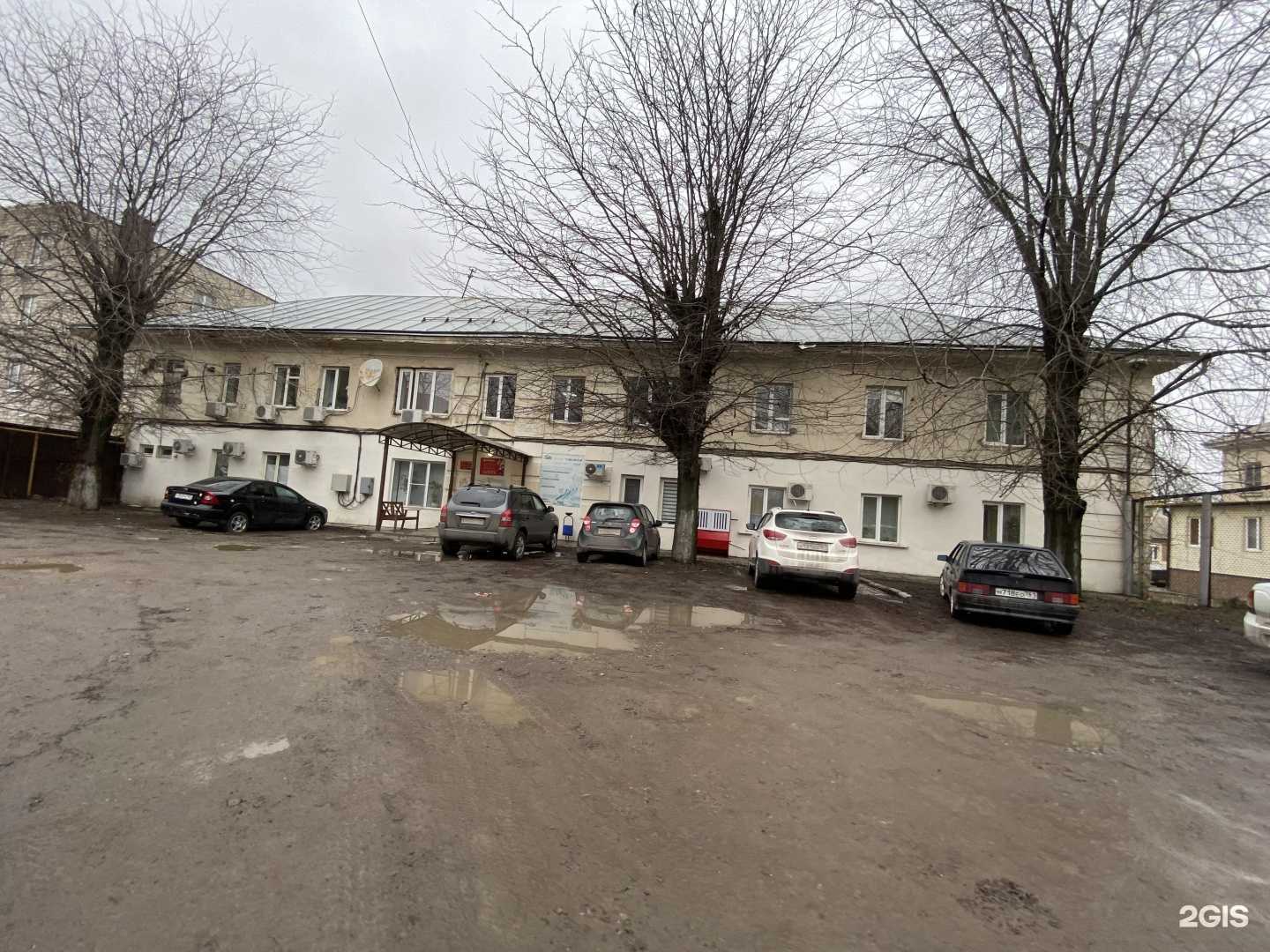 Отзывы на компанию Базис в Ростове-на-Дону c фото - фотография 2 из 2