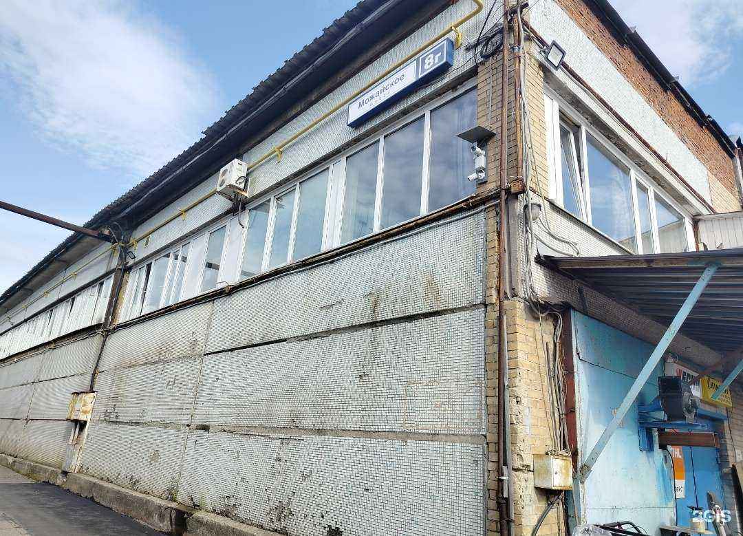 Отзывы на компанию OdinWeb в Одинцове c фото