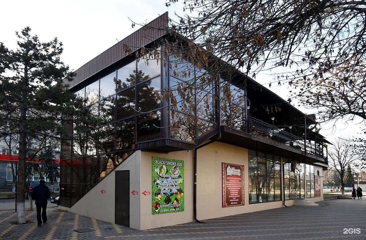 Отзывы на компанию Королева в Минеральных Водах c фото - фотография 2 из 2