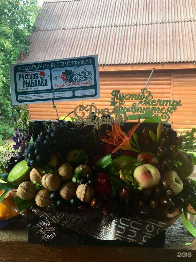 Отзывы на компанию Клевое Место в Первоуральске c фото