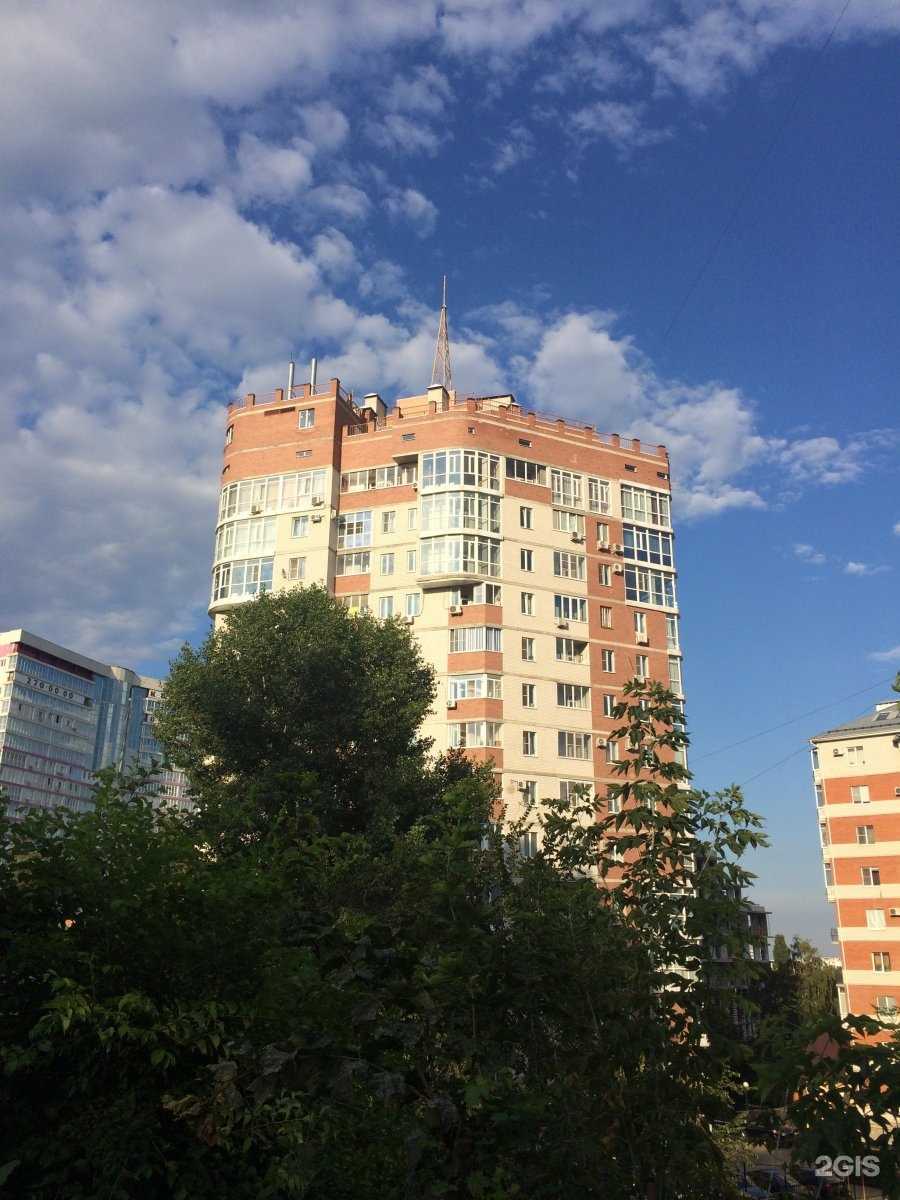 Отзывы на компанию Поток в Воронеже c фото - фотография 2 из 2