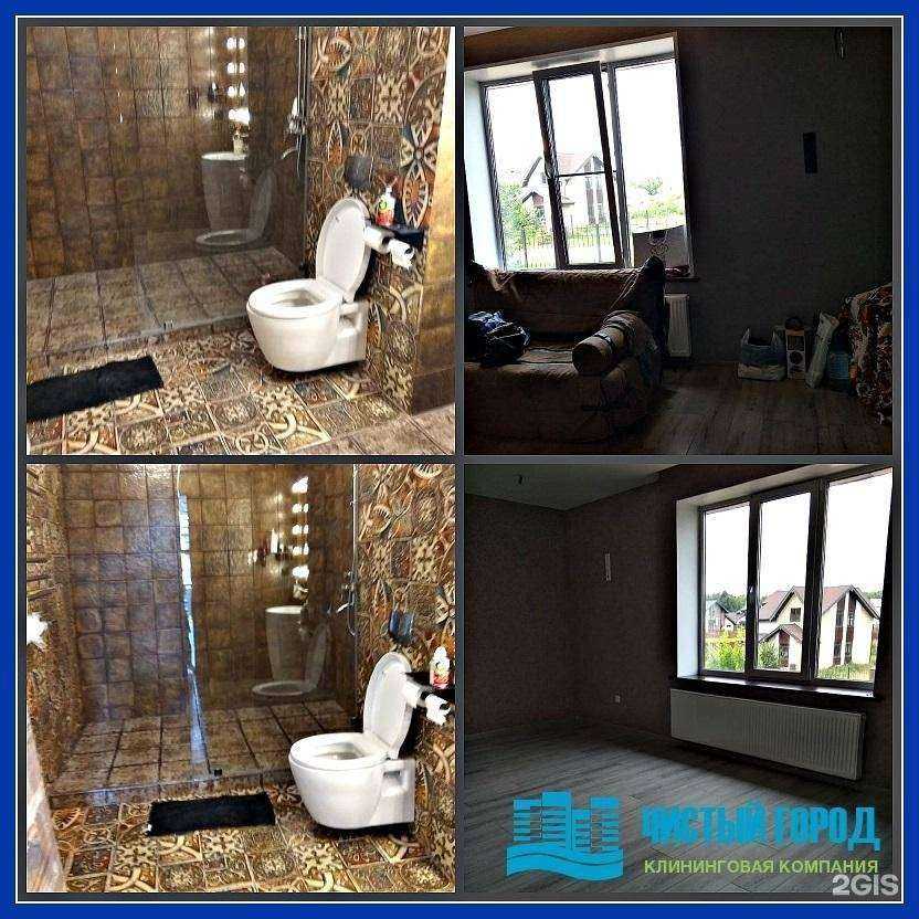 Отзывы на компанию Чистый город в г. Рязань c фото