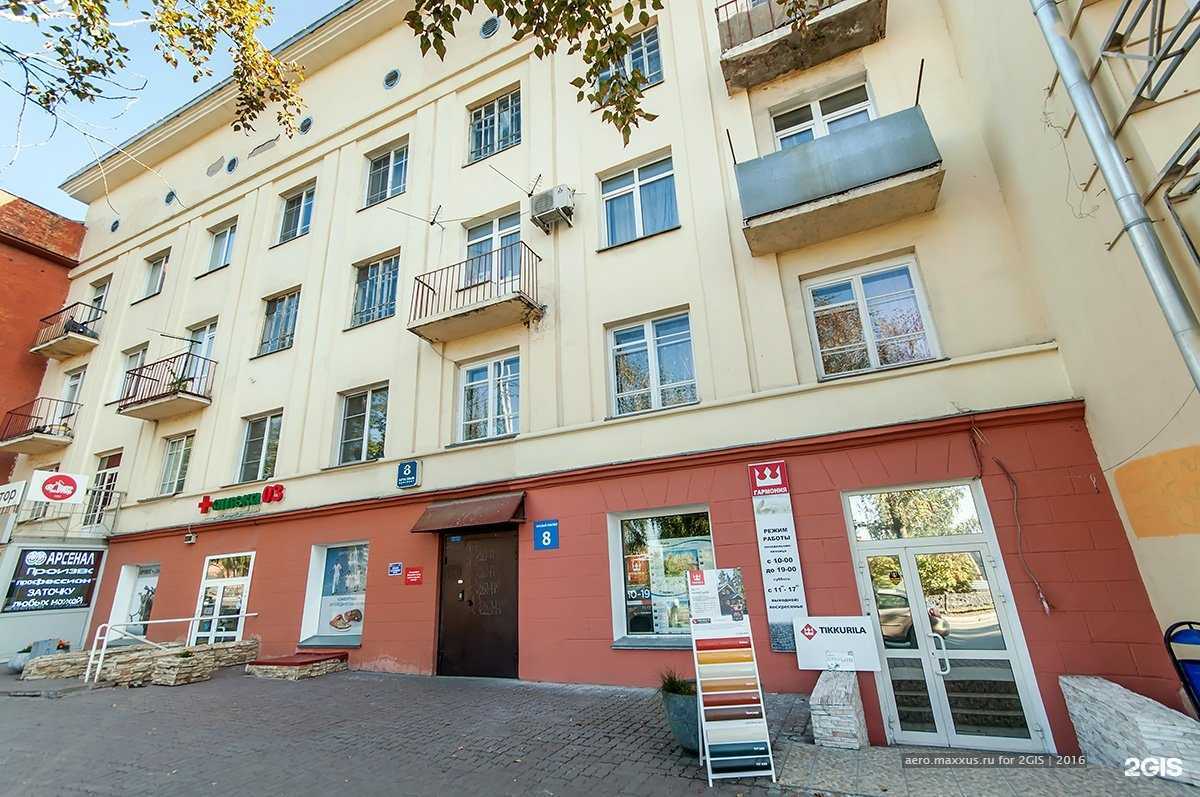 Отзывы на компанию Два кота в Новосибирске c фото - фотография 2 из 2