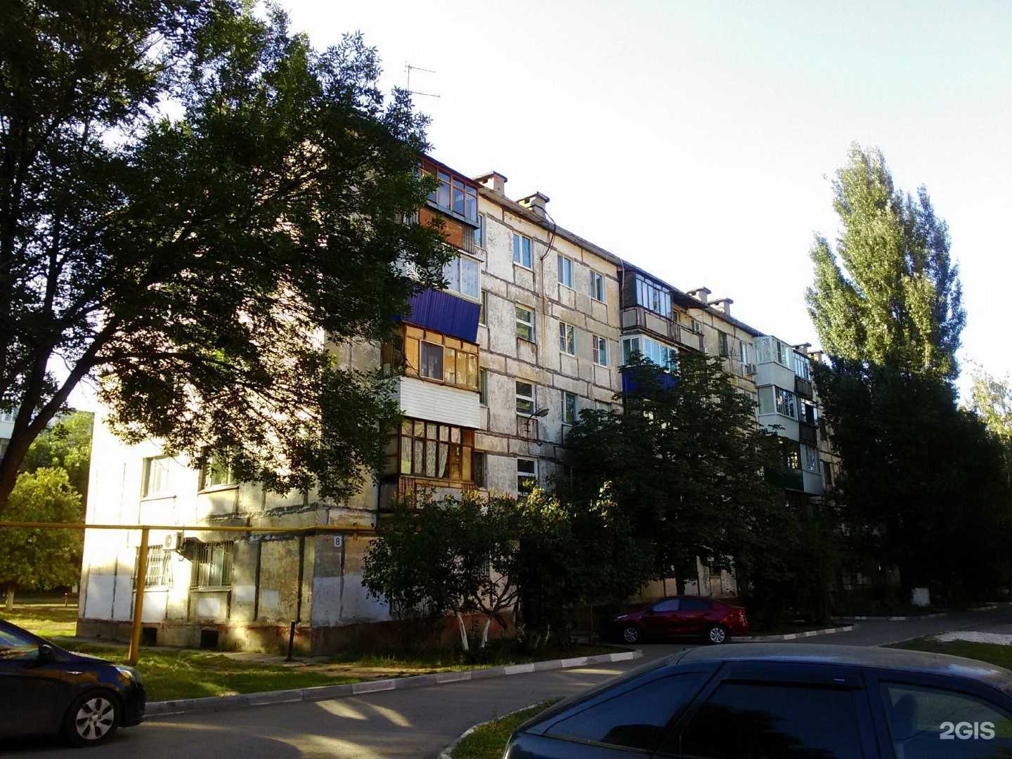 Отзывы на компанию Super vapor в Новокуйбышевске c фото - фотография 2 из 2