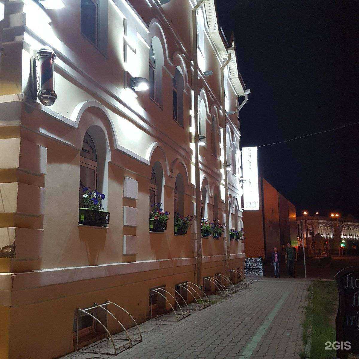 Отзывы на компанию Готар в Иркутске c фото - фотография 2 из 2