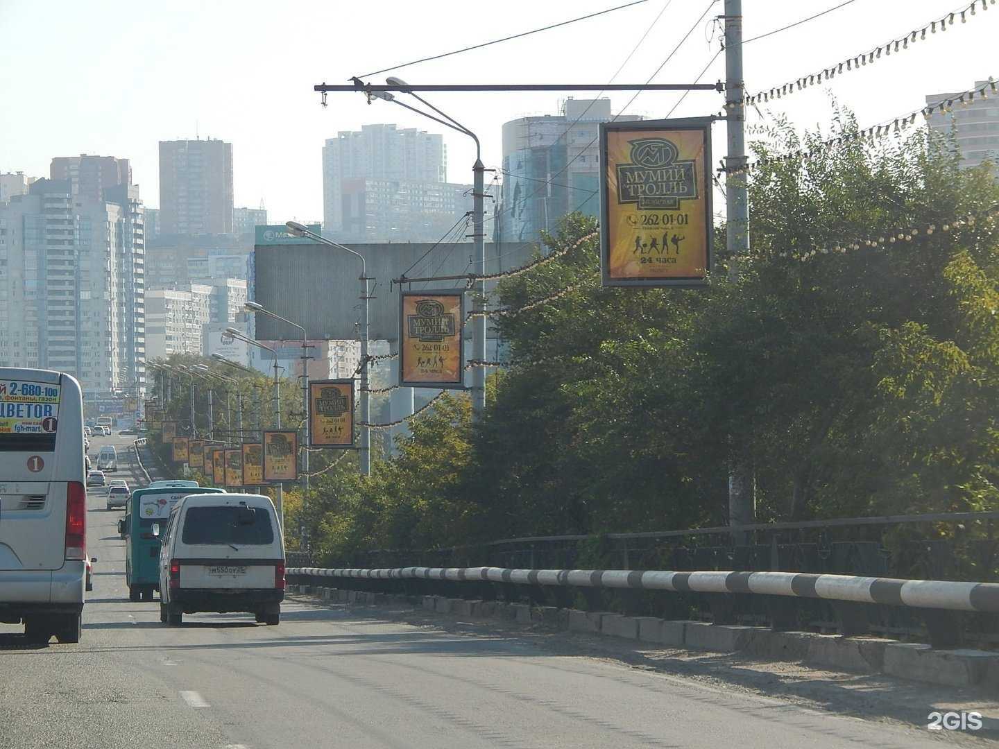 Отзывы на компанию City media group в г. Владивосток c фото