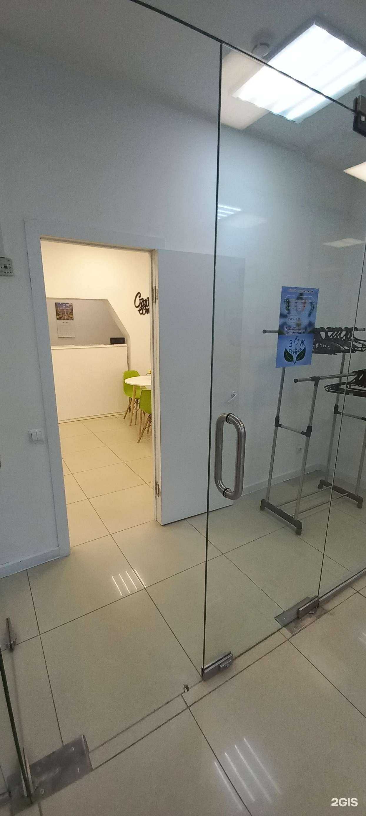 Отзывы на компанию R-group в Самаре c фото