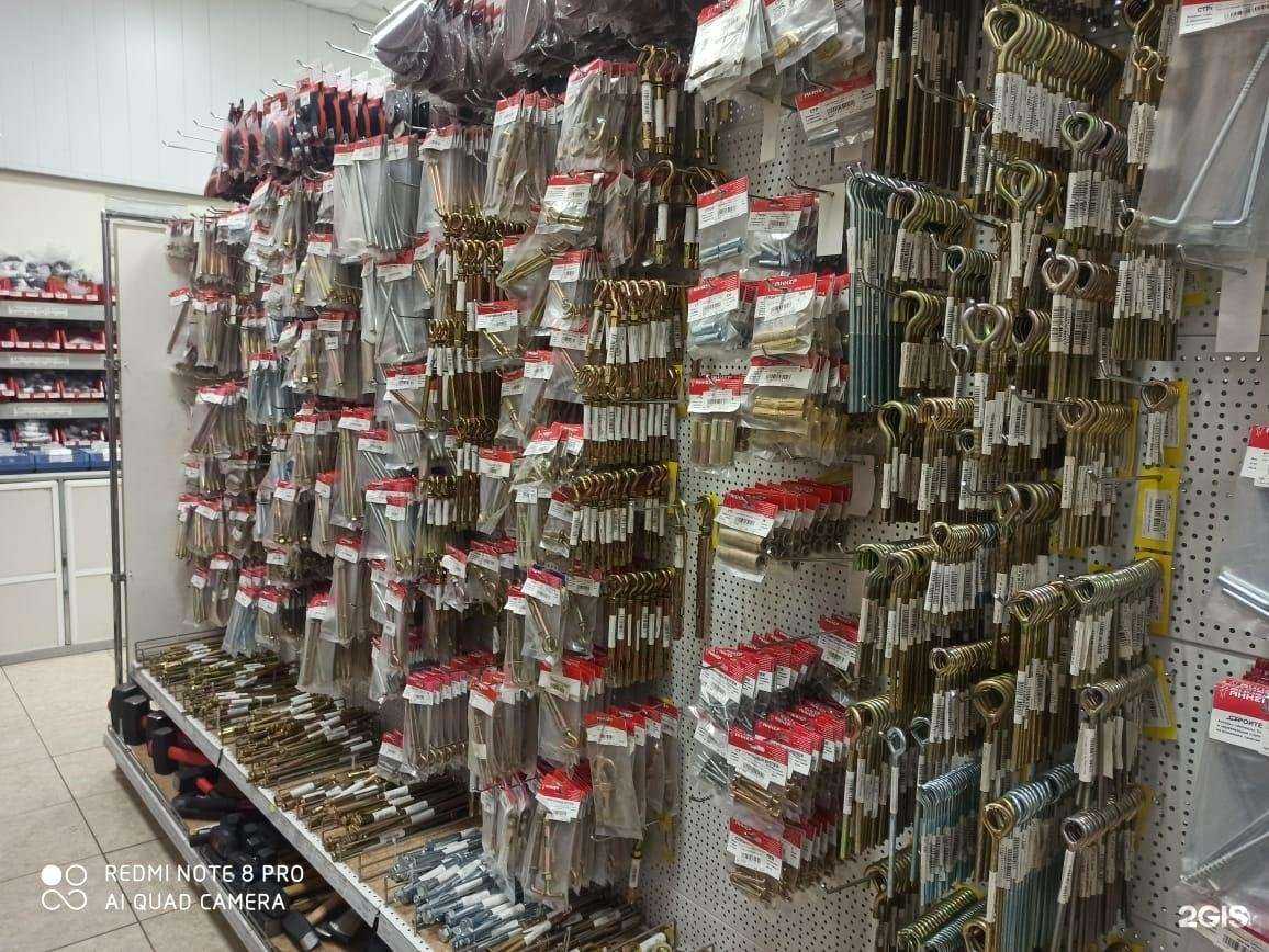 Отзывы на компанию Анкер в Петропавловске-Камчатском c фото