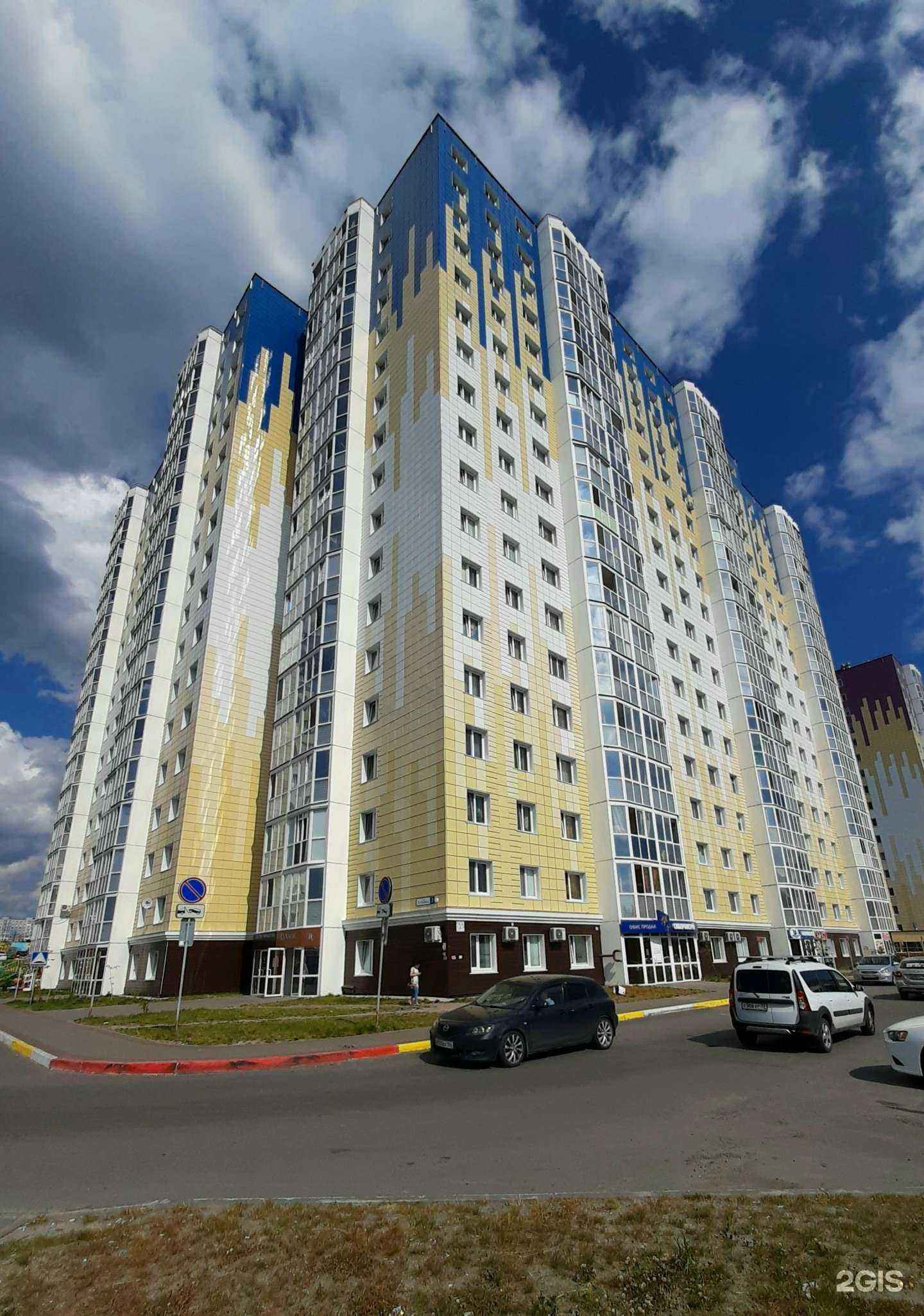 Отзывы на компанию Мастерская по ремонту обуви и изготовлению ключей в Сургуте c фото - фотография 2 из 2