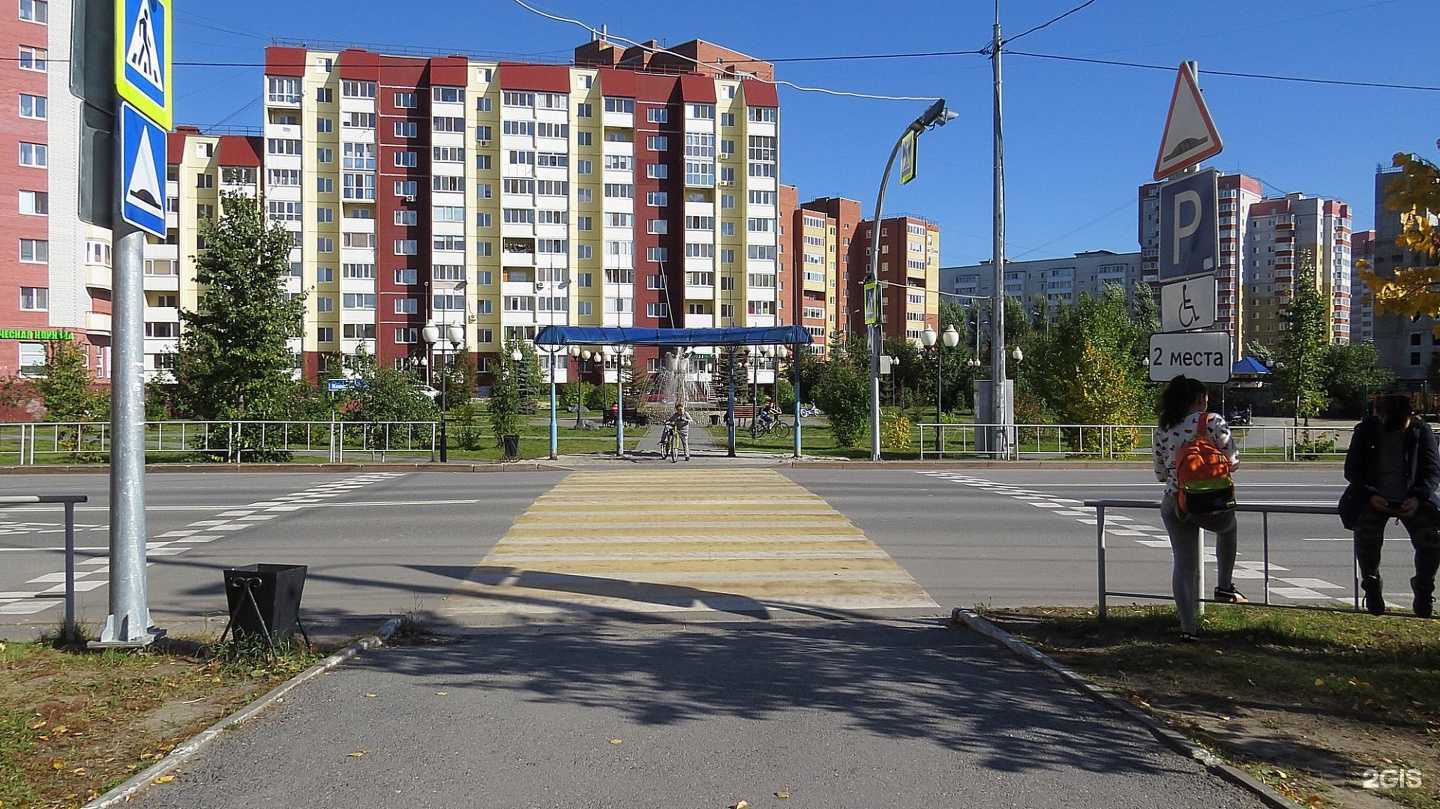 Отзывы на компанию Наш офис в Тюмени c фото - фотография 2 из 2