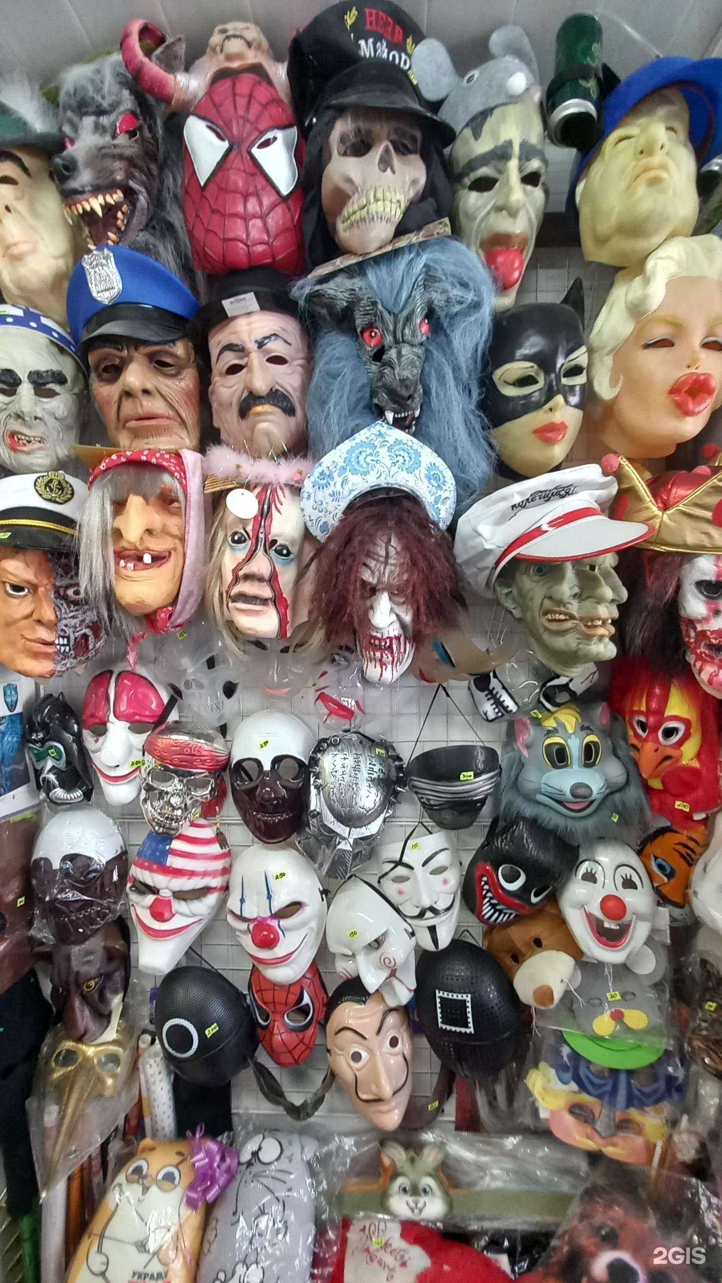 Отзывы на компанию Магазинчик приколов в Майкопе c фото