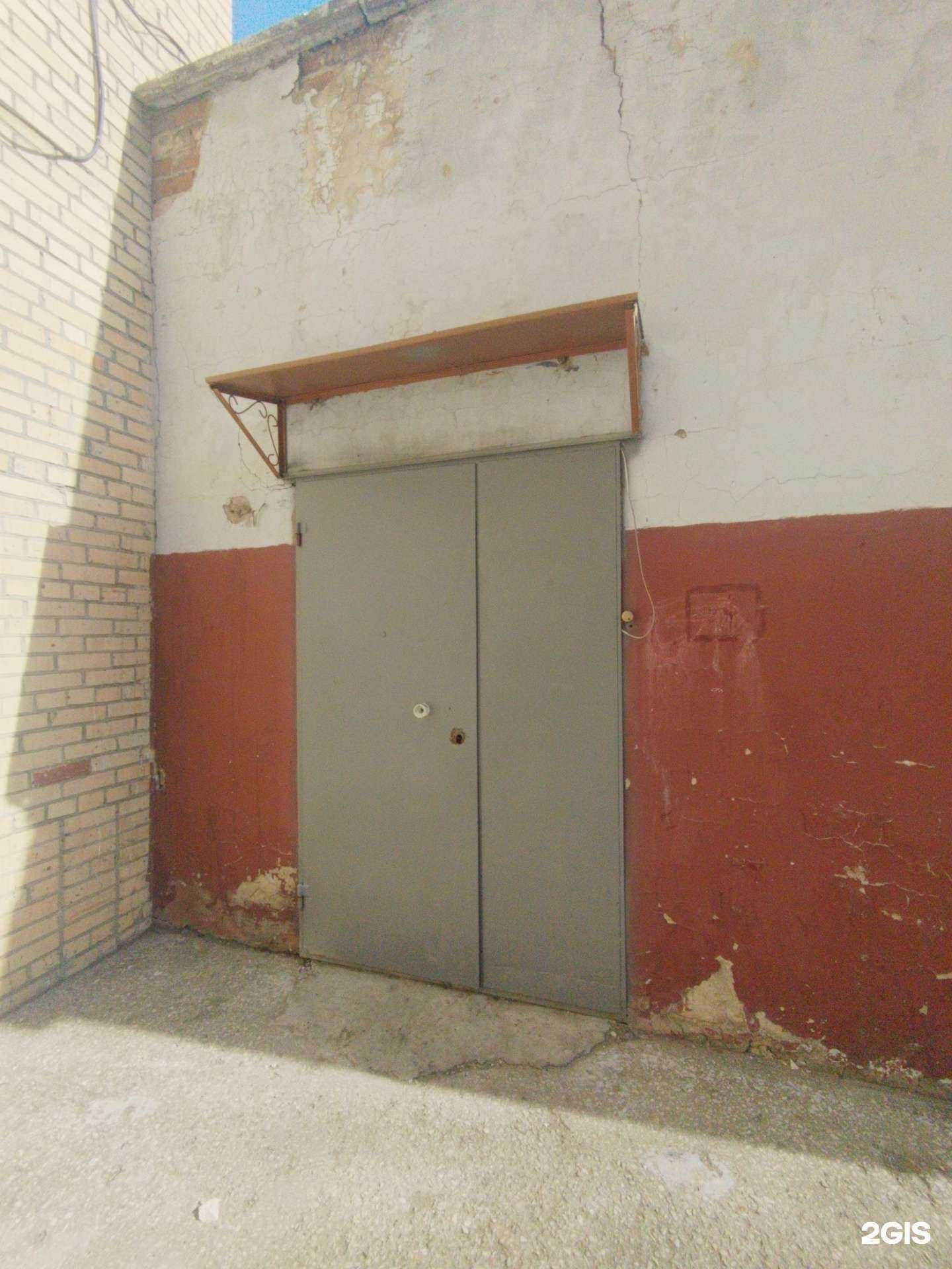 Отзывы на компанию Спартанец в Тольятти c фото