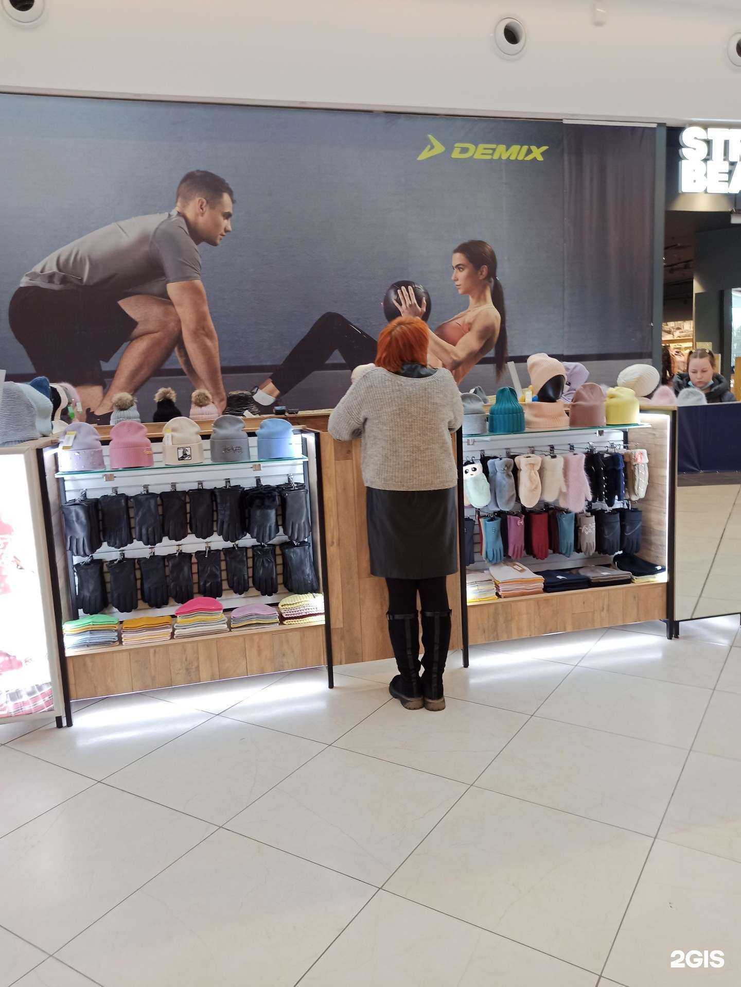 Отзывы на компанию SezonoМания в г. Екатеринбург c фото