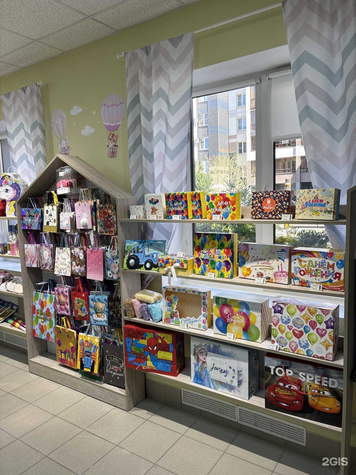 Отзывы на компанию Веселый шарик в Кирове c фото