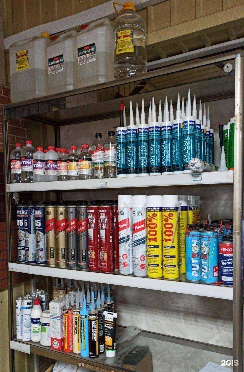 Отзывы на компанию Оптово-розничная компания в Уссурийске c фото