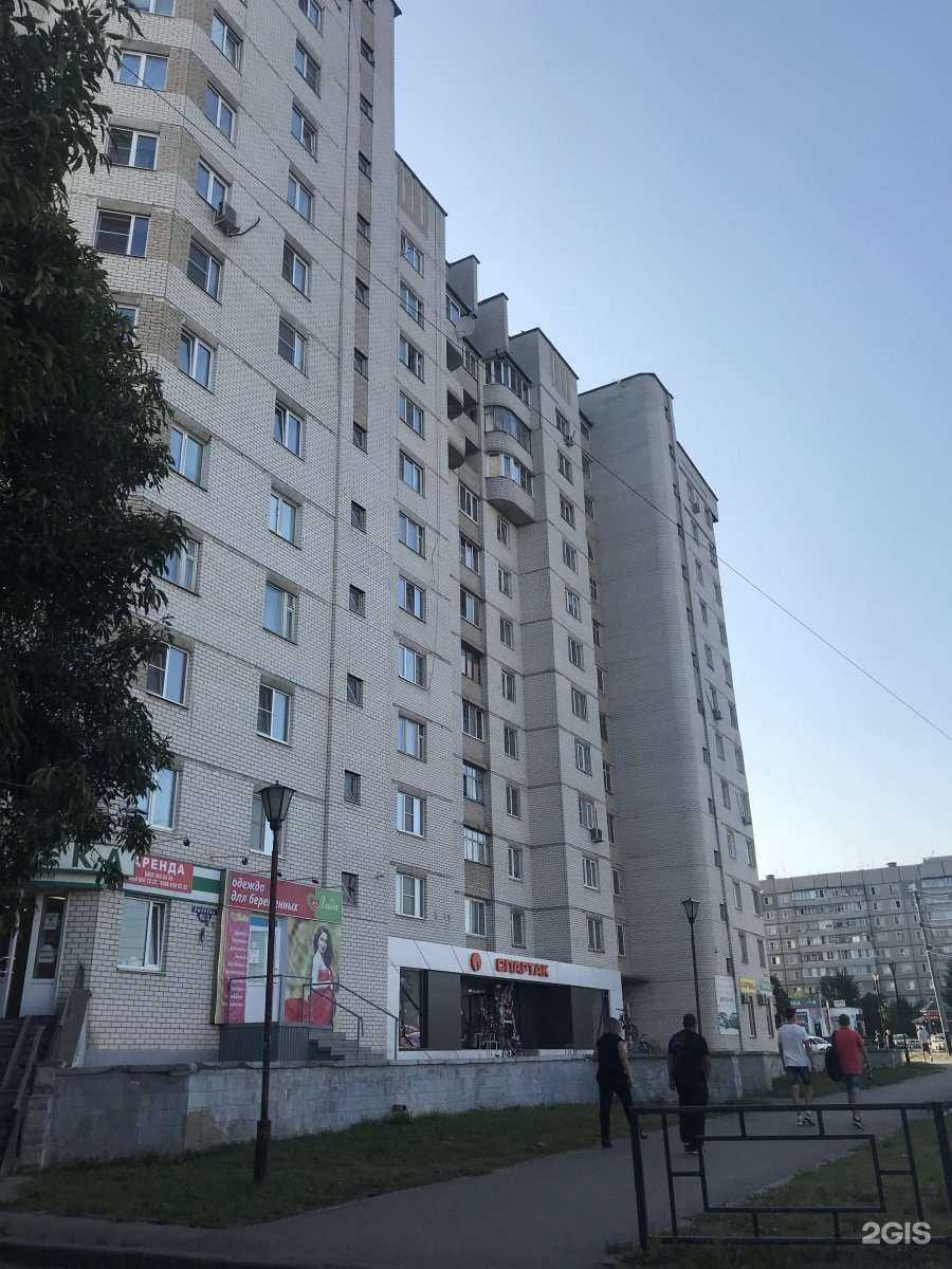 Отзывы на компанию Спартак в Тамбове c фото - фотография 2 из 2