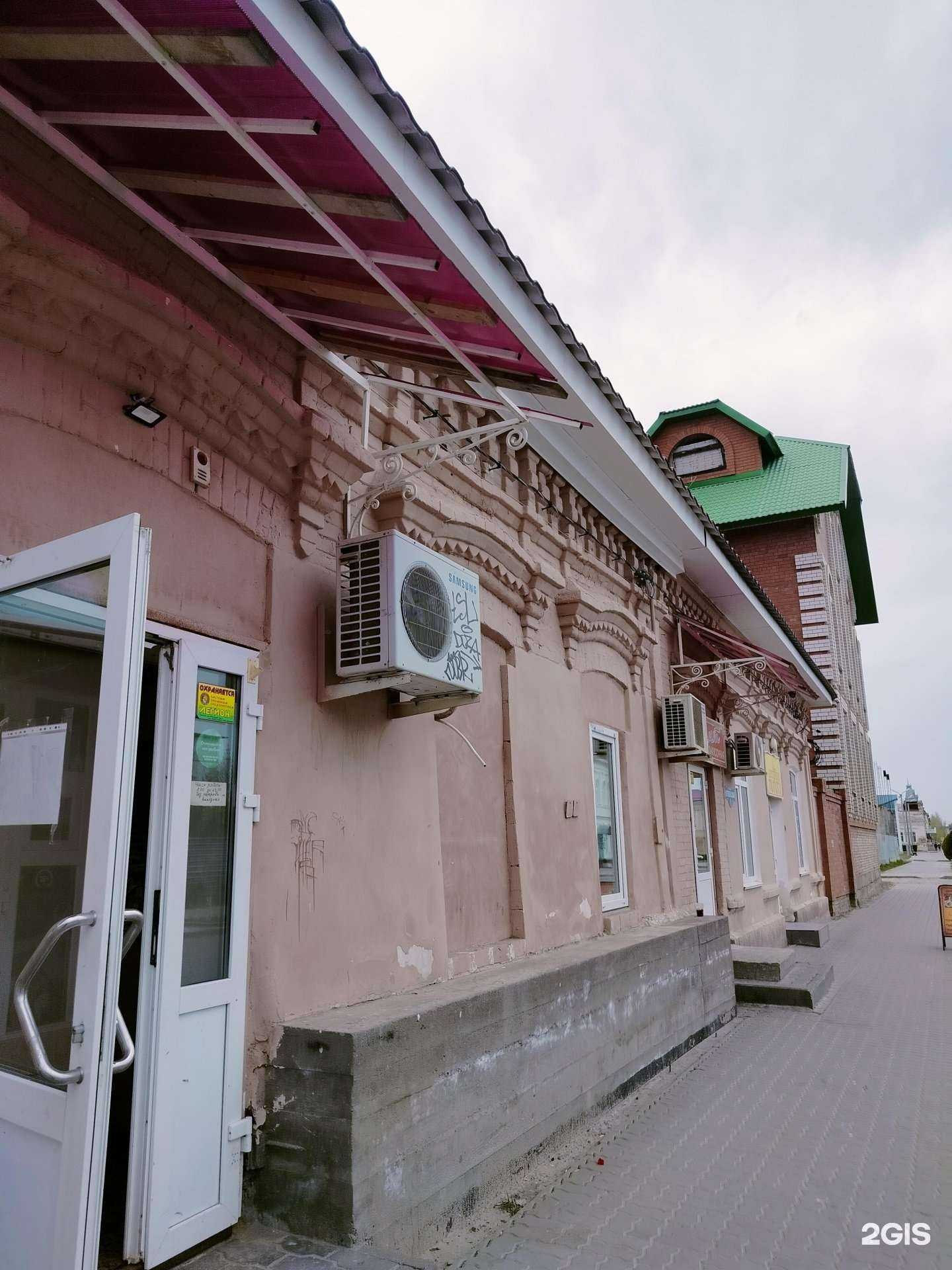 Отзывы на компанию Осетинские пироги в Камышине c фото - фотография 2 из 2