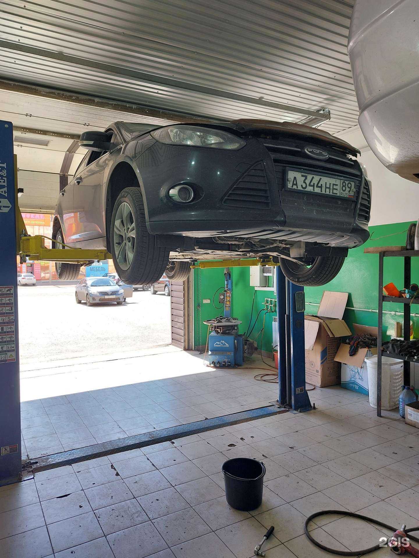 Отзывы на компанию Inauto в Нефтекамске c фото