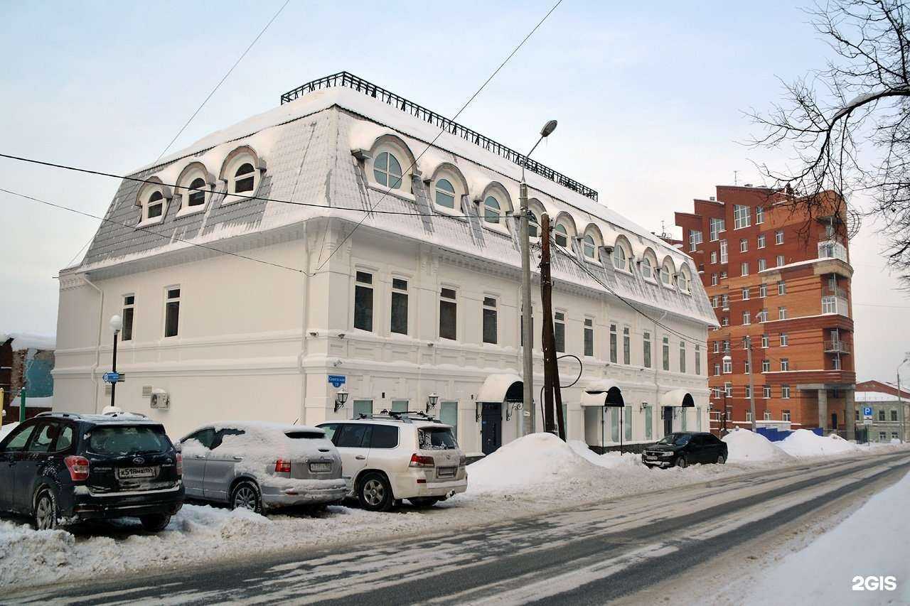 Отзывы на компанию Goldfish в Перми c фото - фотография 2 из 2