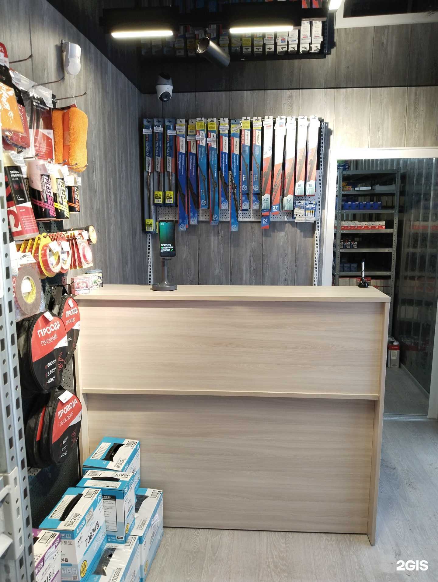 Отзывы на компанию Автомагазин в Большое Камени c фото